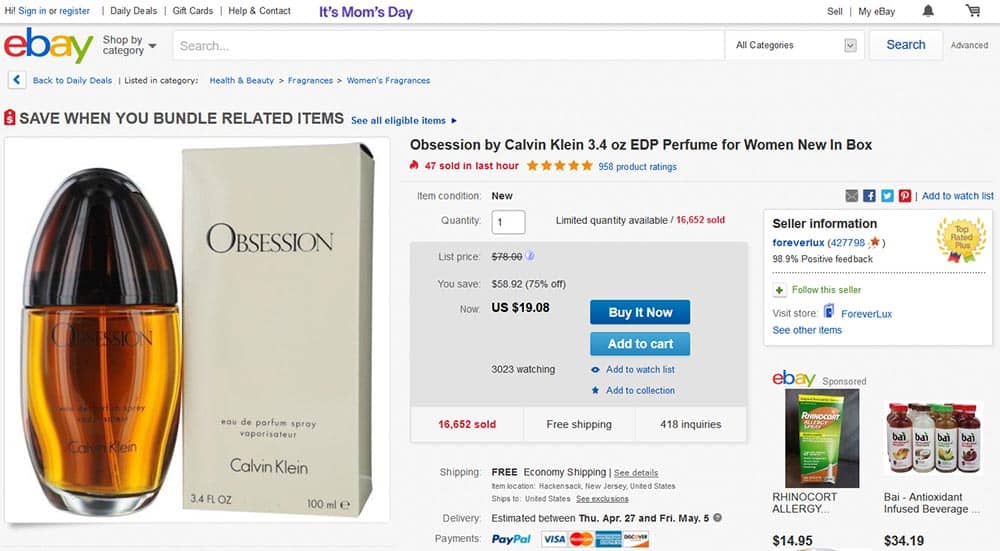 eBay Add to Cart and Buy Now Buttons